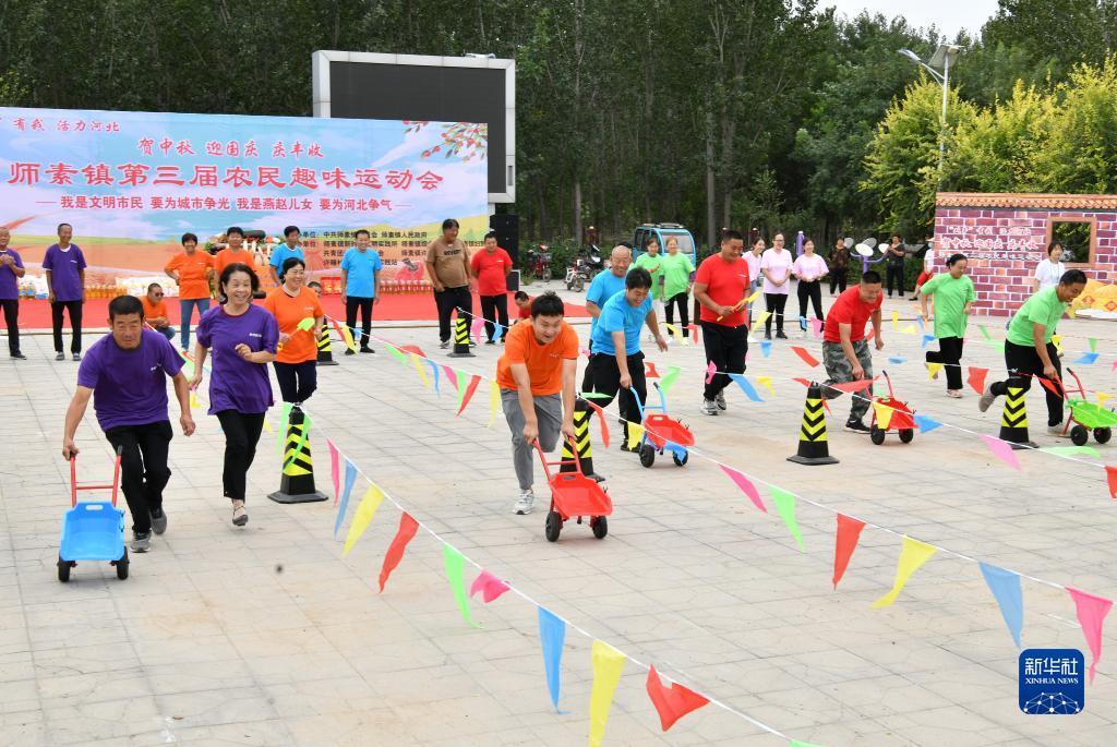 澳门新匍京